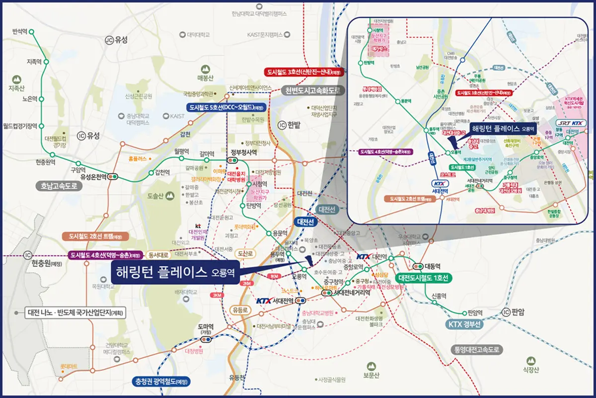 대전 용두동 주요생활시설